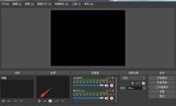 OBS Studio如何录屏