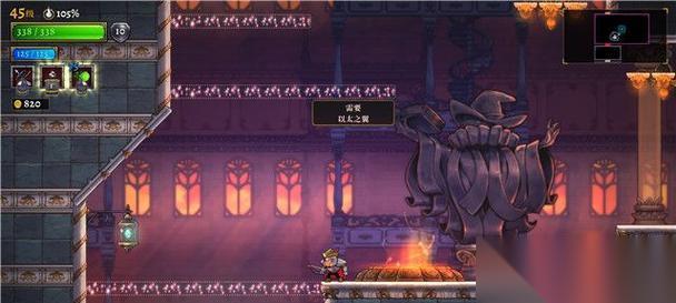 揭秘盗贼遗产2隐藏房间的神秘所在 探索盗贼遗产2中隐藏区域