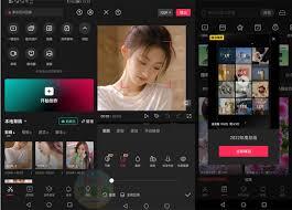 剪映app如何剪高清视频