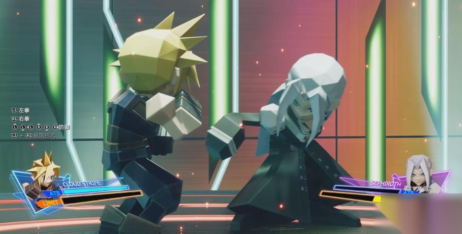 最终幻想7重生3D斗士萨菲罗斯怎么打