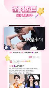 韩小圈网页版在线平台入口在哪