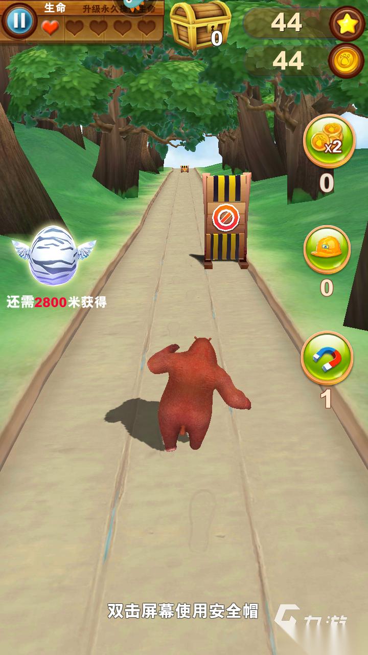 激情的快跑游戏有哪些 2025受欢迎的跑酷游戏排行