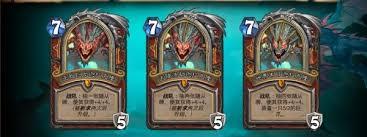 炉石传说巨龙降临版本有哪些新卡汇总
