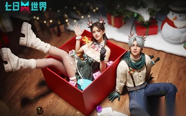 七日世界版本更新异常物大改版说明