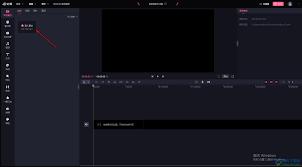 必剪如何自动生成字幕