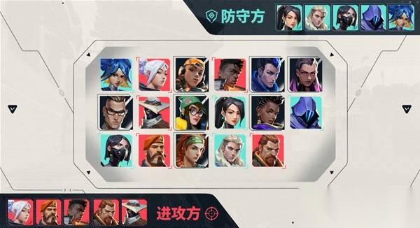 无畏契约手游 核心玩法介绍 无畏契约手游怎么玩