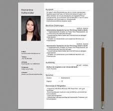 香聘如何删除简历