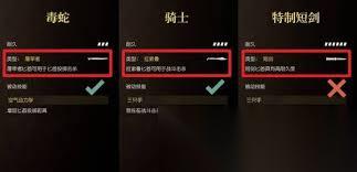 四海兄弟故乡刀尖求生怎么解锁奖杯