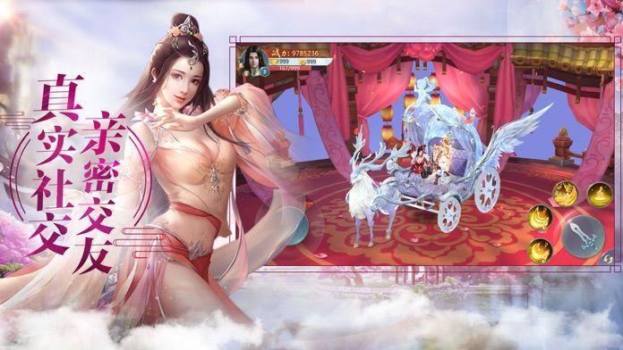 箭神之怒礼包码 箭神之怒(最新可用)礼包码大全2023一览