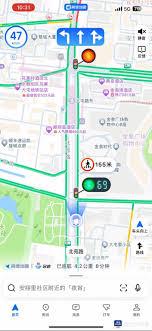 高德地图路线计算时间不准确如何解决
