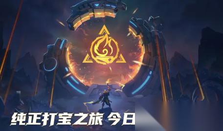 火炬之光无限 哪个职业刷图最快最强最舒服