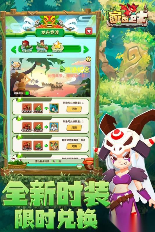 2025耐玩的roguelike游戏推荐 roguelike游戏汇总