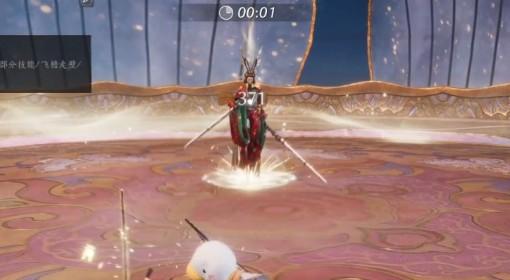 燕云十六声 不见山鬼神愁BOSS打法攻略