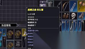 巴尔的遗产Steam价格是多少