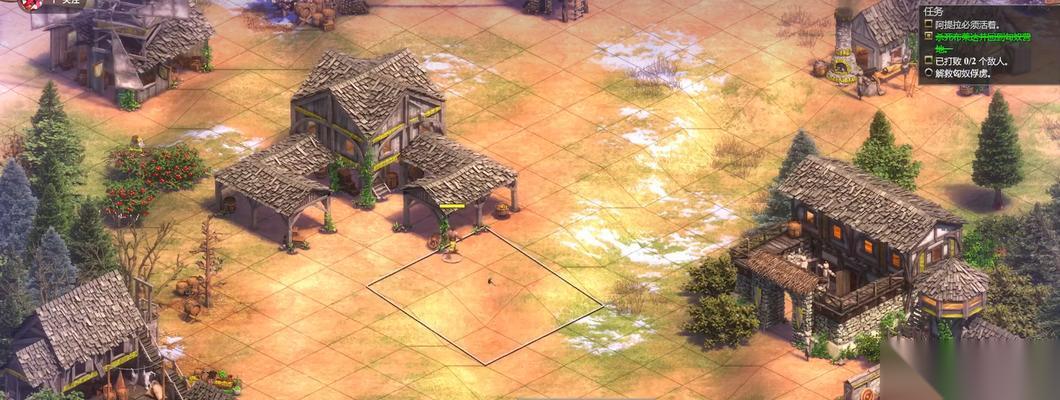 帝国时代2决定版 剑指征服