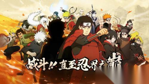 火影忍者手游功夫一笔画48关通关秘籍 详细步骤与技巧解析