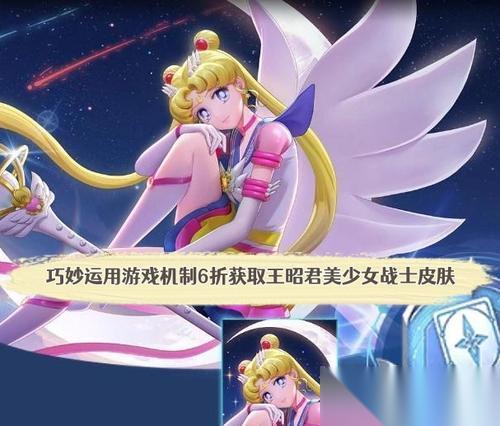 怎么在两个王昭君之间做出选择 哪个王昭君更适合你的游戏风格