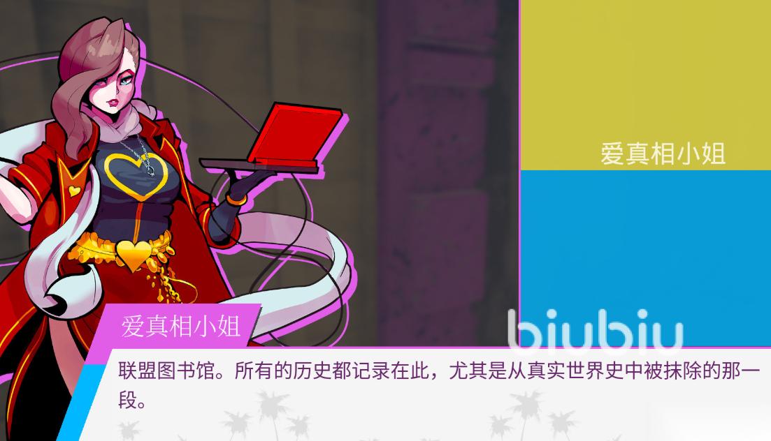 天堂岛杀手闪退卡顿延迟丢包原因 掉线掉帧黑屏解决工具分享