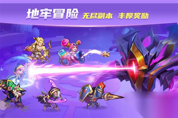 放置奇兵平民最强阵容塔配2026