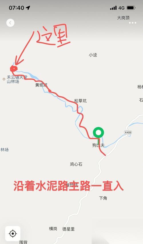 边界村的正确路线是什么 怎么快速到达边界村