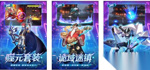 人气高的arpg手机游戏合集 受欢迎的ARPG游戏有哪些2025