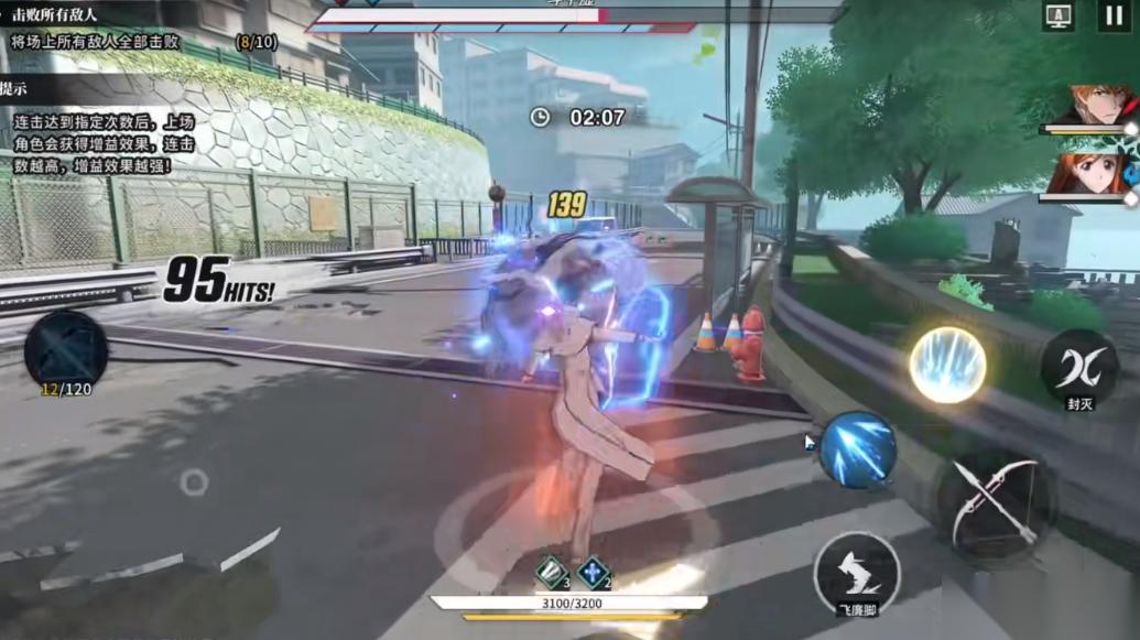 石田雨龙鬼人形态实战指南 普攻连招核心技巧剖析