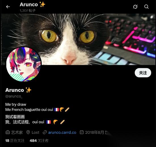 法国画师将 光与影 33号远征队 重绘为HD 2D风格 致敬 八方旅人 等经典作品