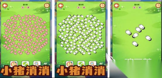不花钱的小猪过关的游戏有哪些 2025热门的小猪闯关手机游戏分享