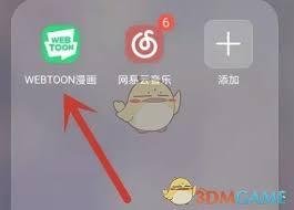 webtoon漫画如何设置中文