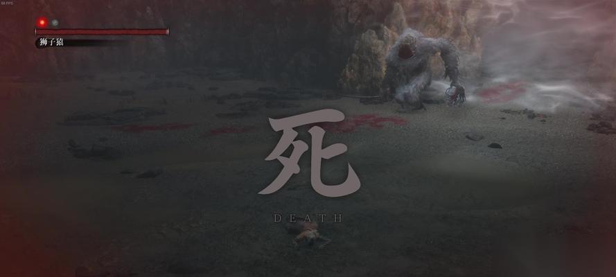 只狼 怎么击败双猿BOSS