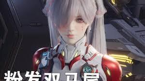 解限机绫波丽捏脸数据如何分享