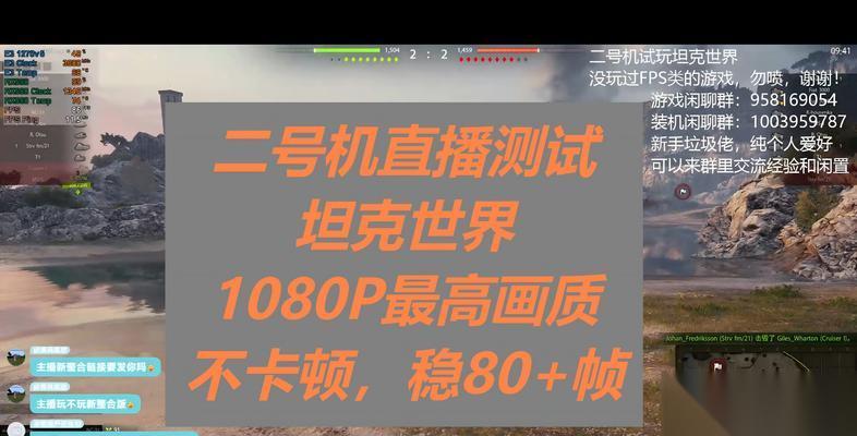 坦克世界e3线的高效攻略是什么