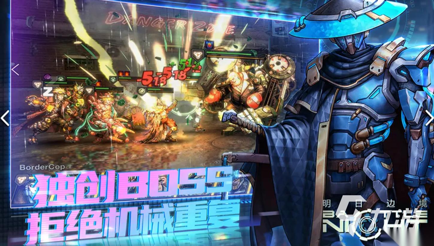 2026最科幻的赛博朋克游戏有哪些 最受喜爱的赛博朋克游戏盘点