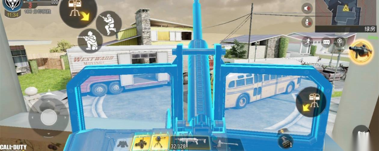 使命召唤手游使命召唤盾牌机枪怎么使用