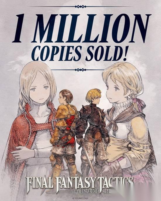 没有中文!战棋天花板 最终幻想 战略版 重生!销量狂斩百万