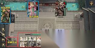 名将杀对战模式怎么玩