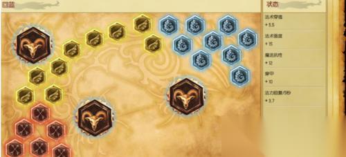 只狼 游戏中黄火硝的获取技巧与策略