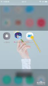 apktoolm如何分析全部smali