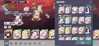 空灵诗篇领地系统怎么玩