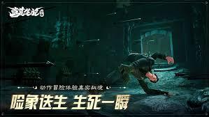 盗墓笔记启程中霍秀秀是谁