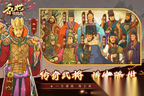 受欢迎的slg像素游戏有哪些 耐玩的slg手游盘点2026