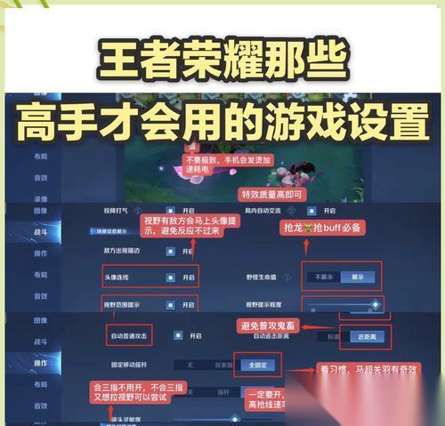 怎么在王者荣耀中修改玩家的年龄