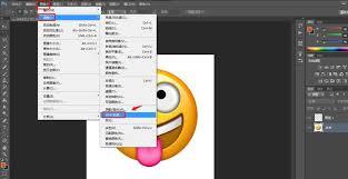 PS如何设置城市暮光HDR色调效果