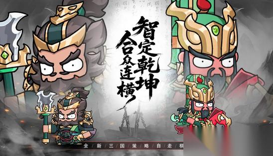 雄心之上公测兑换码福利码合集