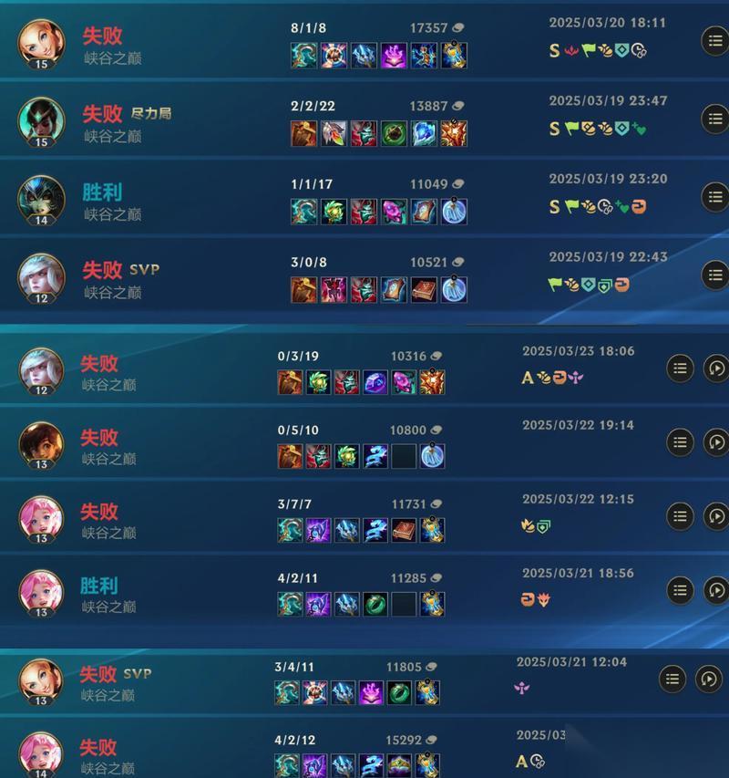 英雄联盟峡谷之巅推荐英雄有什么 玩法策略是什么