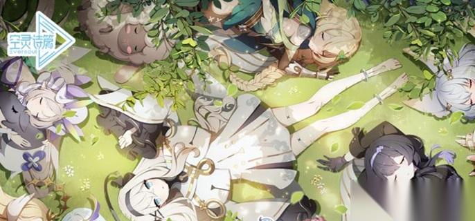 空灵诗篇新手开局怎么玩 萌新开服首日攻略指南