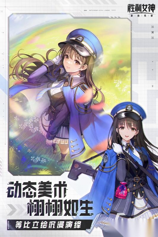 有没有角色全是妹子的枪战游戏分享 2026高人气枪战游戏排行榜