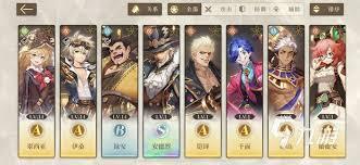 空之要塞启航三周年版攻速队怎么玩