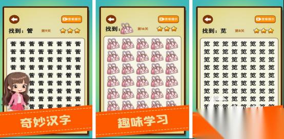 适合一个人长期玩的单机手游有哪些 免费的单机手游推荐2026