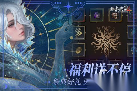 2026高人气欧美rpg游戏汉化推荐 耐玩的欧美rpg游戏有没有